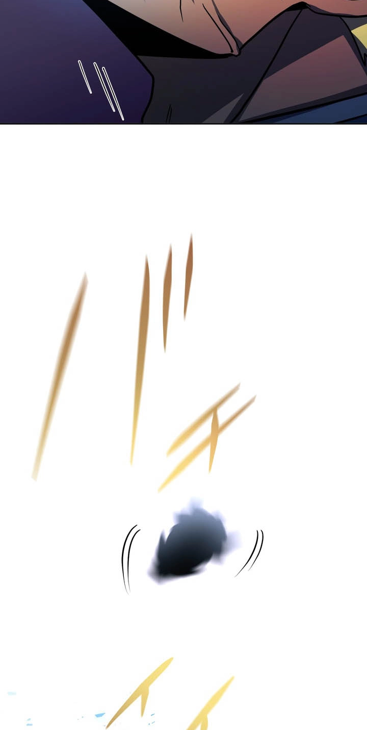 Read Hidden Class Gravity User chapter 211 image 10 on Lezhin