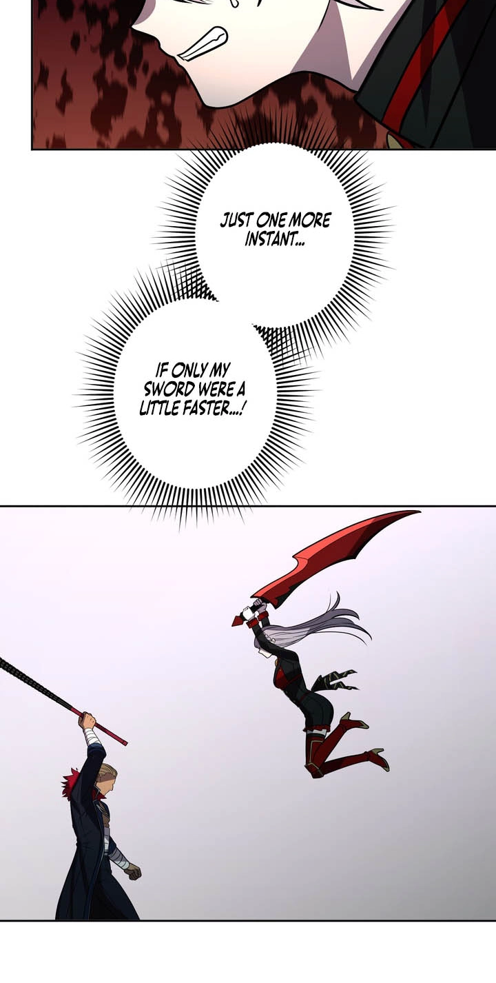 Read Hidden Class Gravity User chapter 211 image 14 on Lezhin