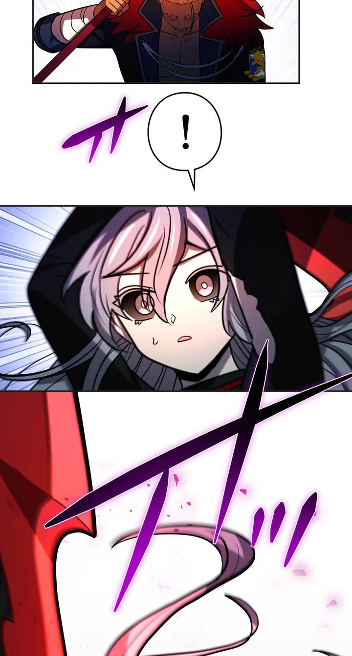 Read Hidden Class Gravity User chapter 211 image 16 on Lezhin