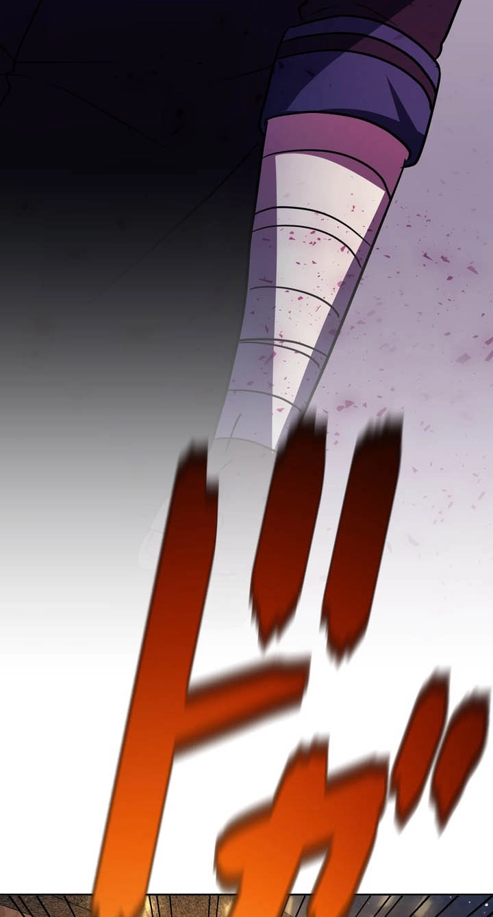 Read Hidden Class Gravity User chapter 211 image 18 on Lezhin
