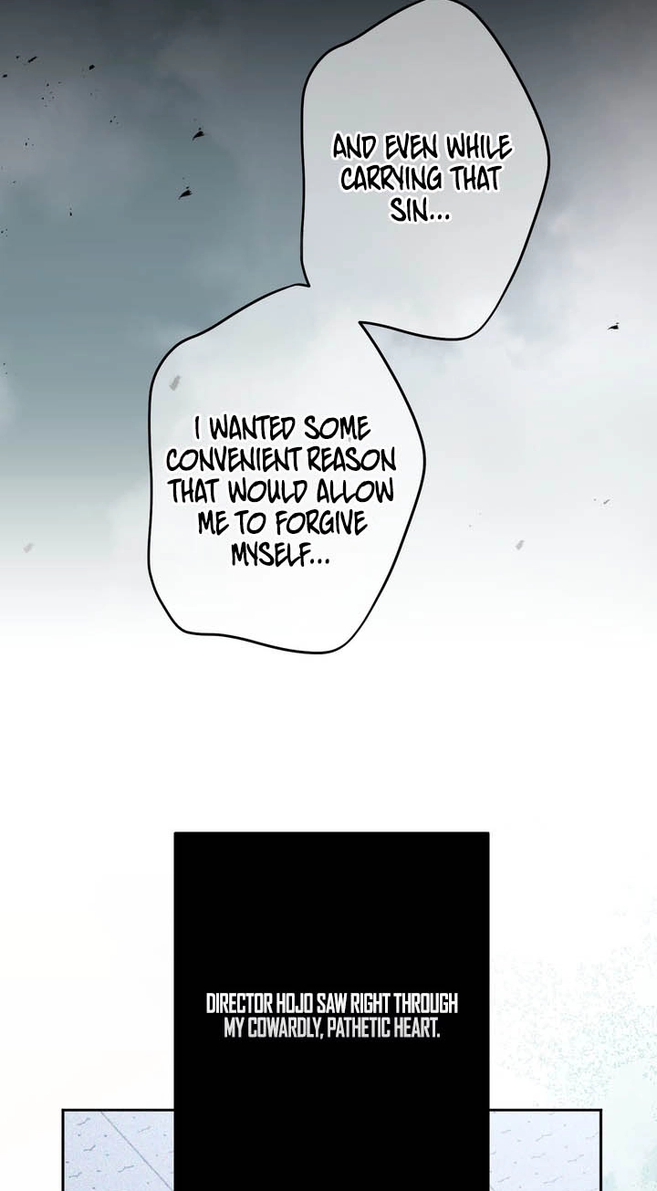 Read Hidden Class Gravity User chapter 211 image 31 on Lezhin