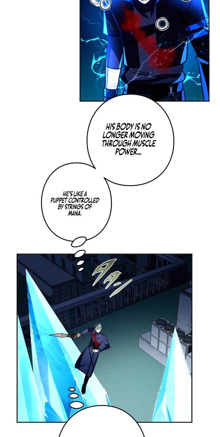 Read Hidden Class Gravity User chapter 211 image 51 on Lezhin