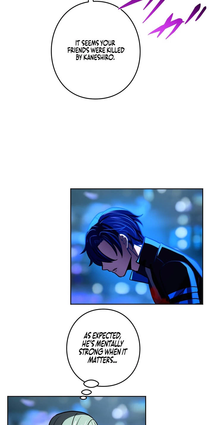 Read Hidden Class Gravity User chapter 211 image 53 on Lezhin