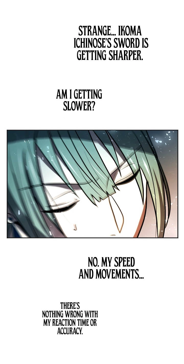 Read Hidden Class Gravity User chapter 211 image 56 on Lezhin