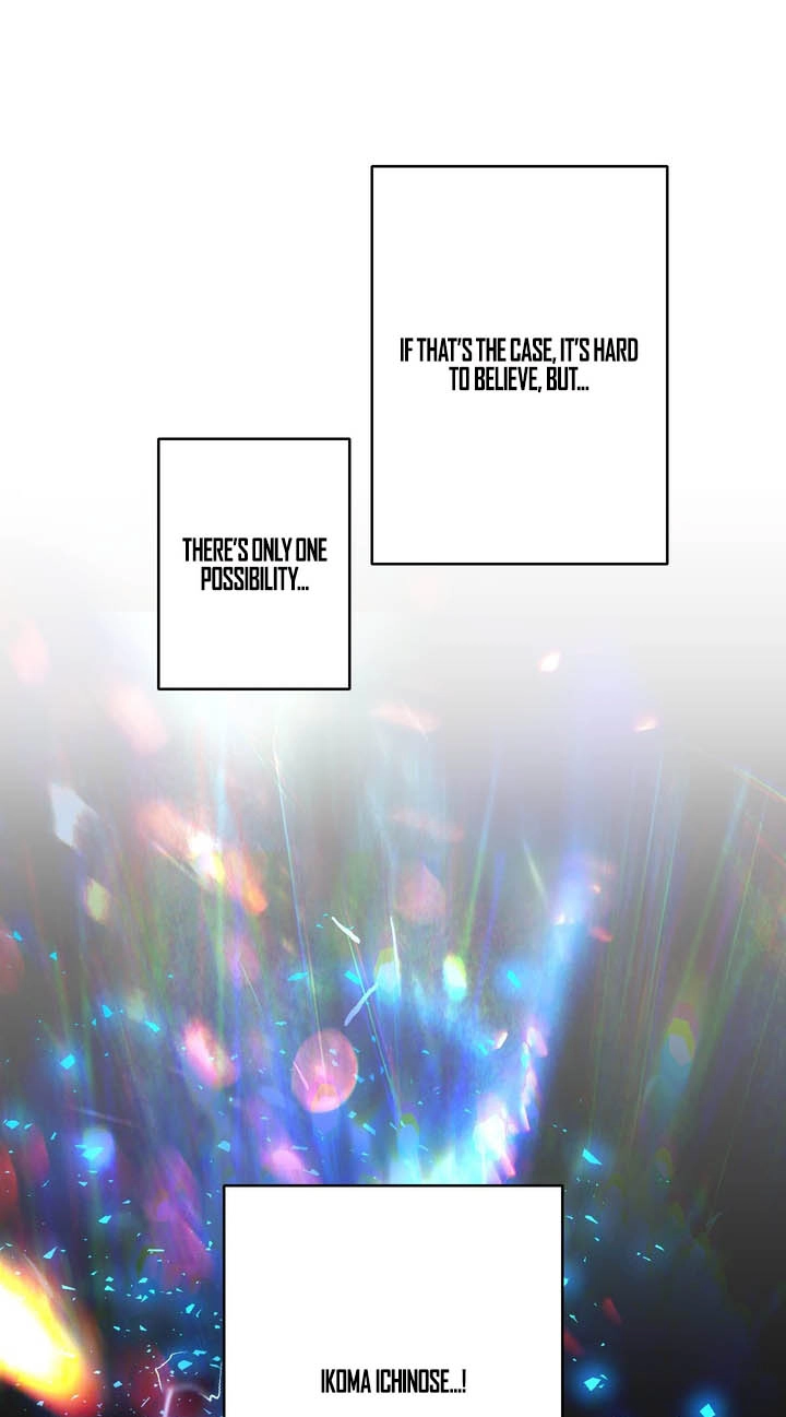 Read Hidden Class Gravity User chapter 211 image 57 on Lezhin