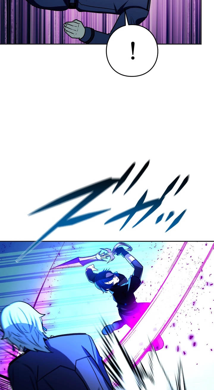 Read Hidden Class Gravity User chapter 211 image 66 on Lezhin