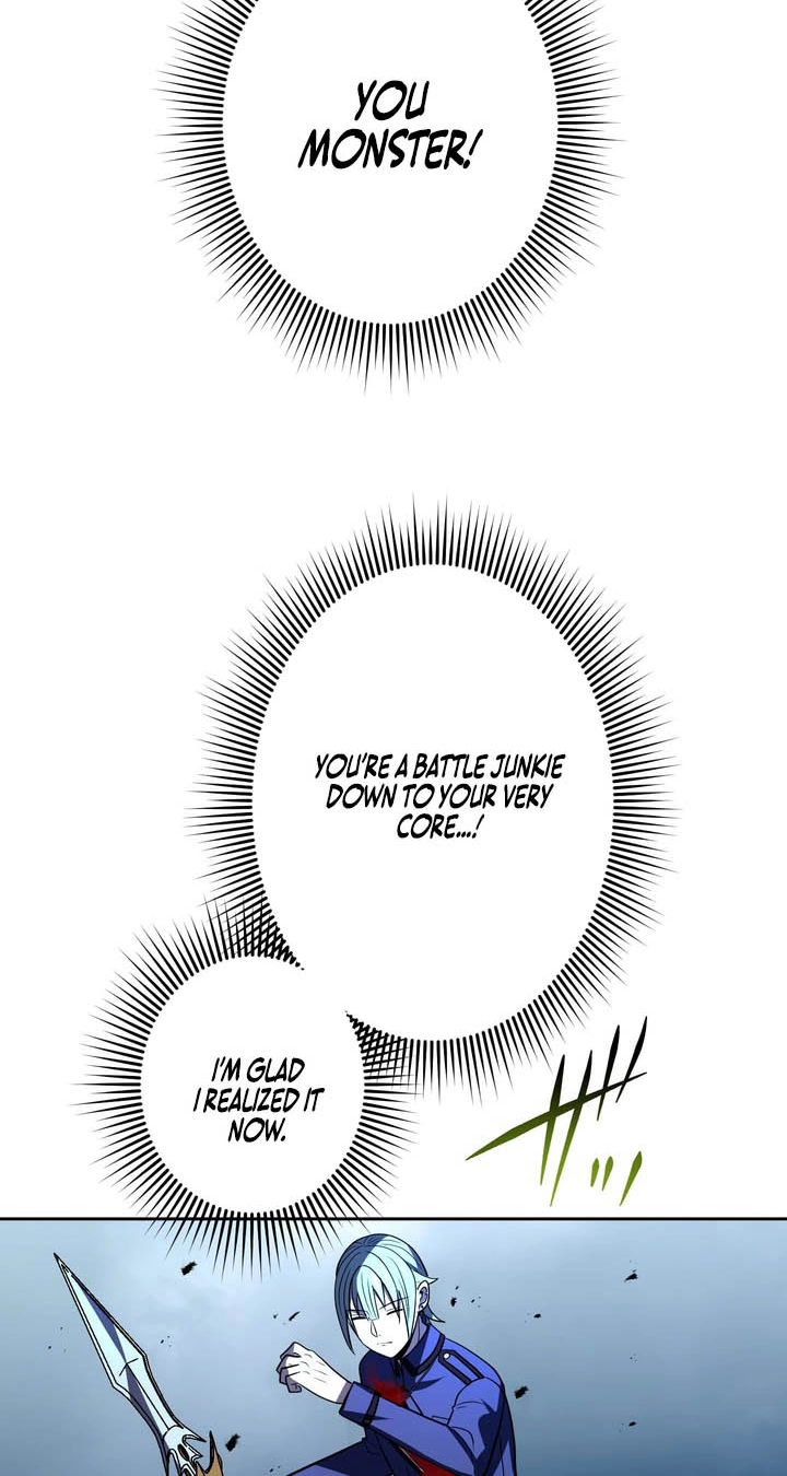 Read Hidden Class Gravity User chapter 211 image 81 on Lezhin