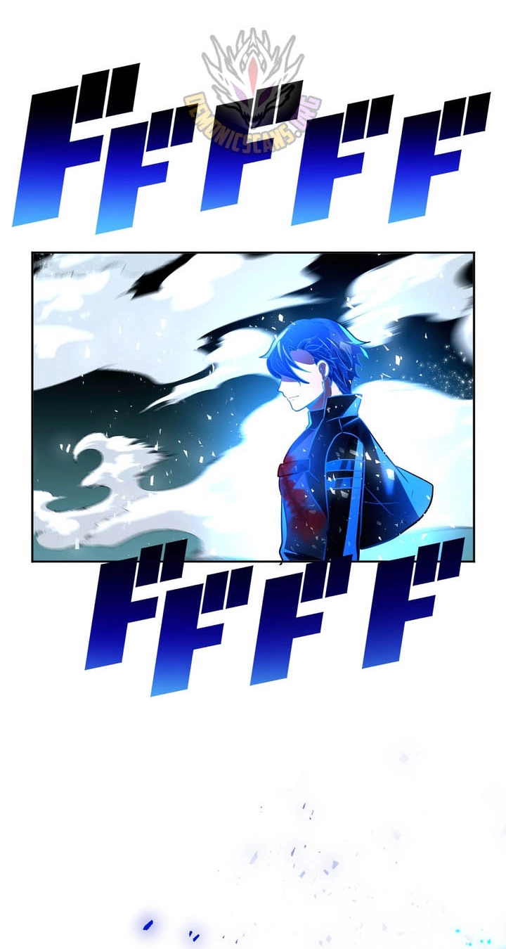 Read Hidden Class Gravity User chapter 211 image 84 on Lezhin