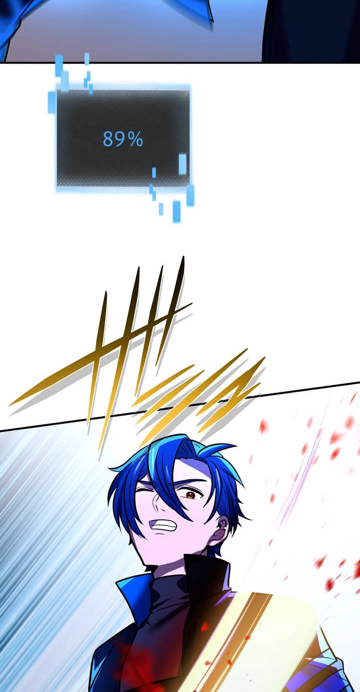 Read Hidden Class Gravity User chapter 212 image 13 on Lezhin