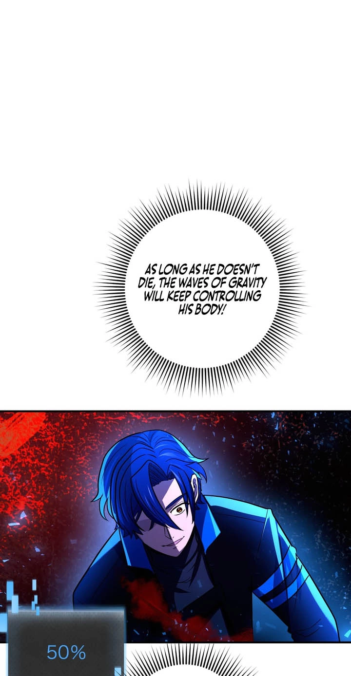 Read Hidden Class Gravity User chapter 212 image 20 on Lezhin