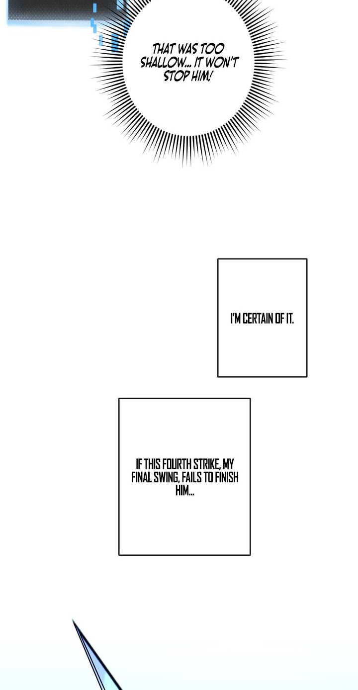 Read Hidden Class Gravity User chapter 212 image 21 on Lezhin