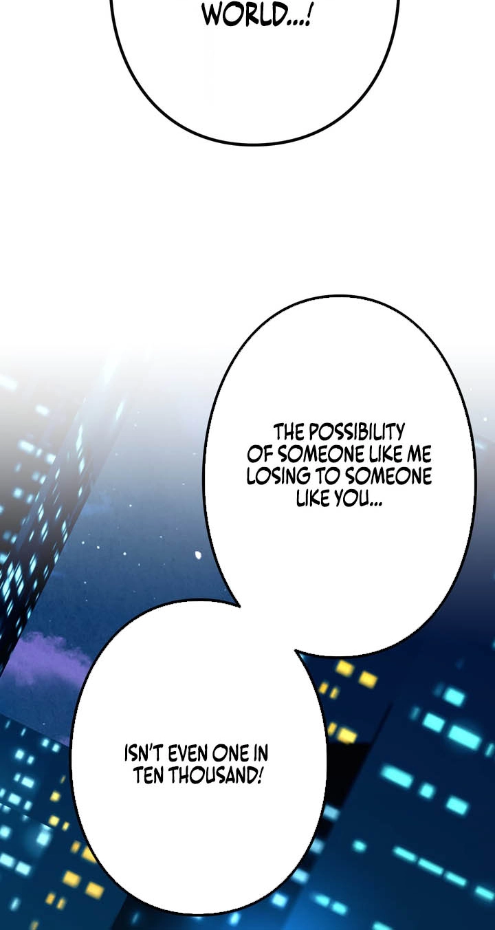 Read Hidden Class Gravity User chapter 212 image 43 on Lezhin