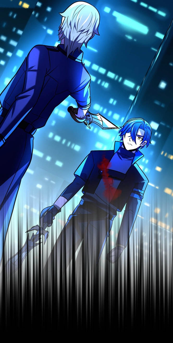 Read Hidden Class Gravity User chapter 212 image 44 on Lezhin