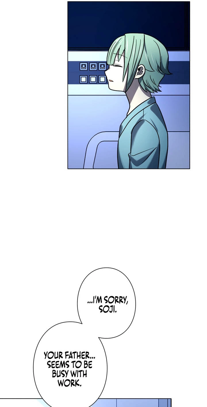 Read Hidden Class Gravity User chapter 212 image 51 on Lezhin