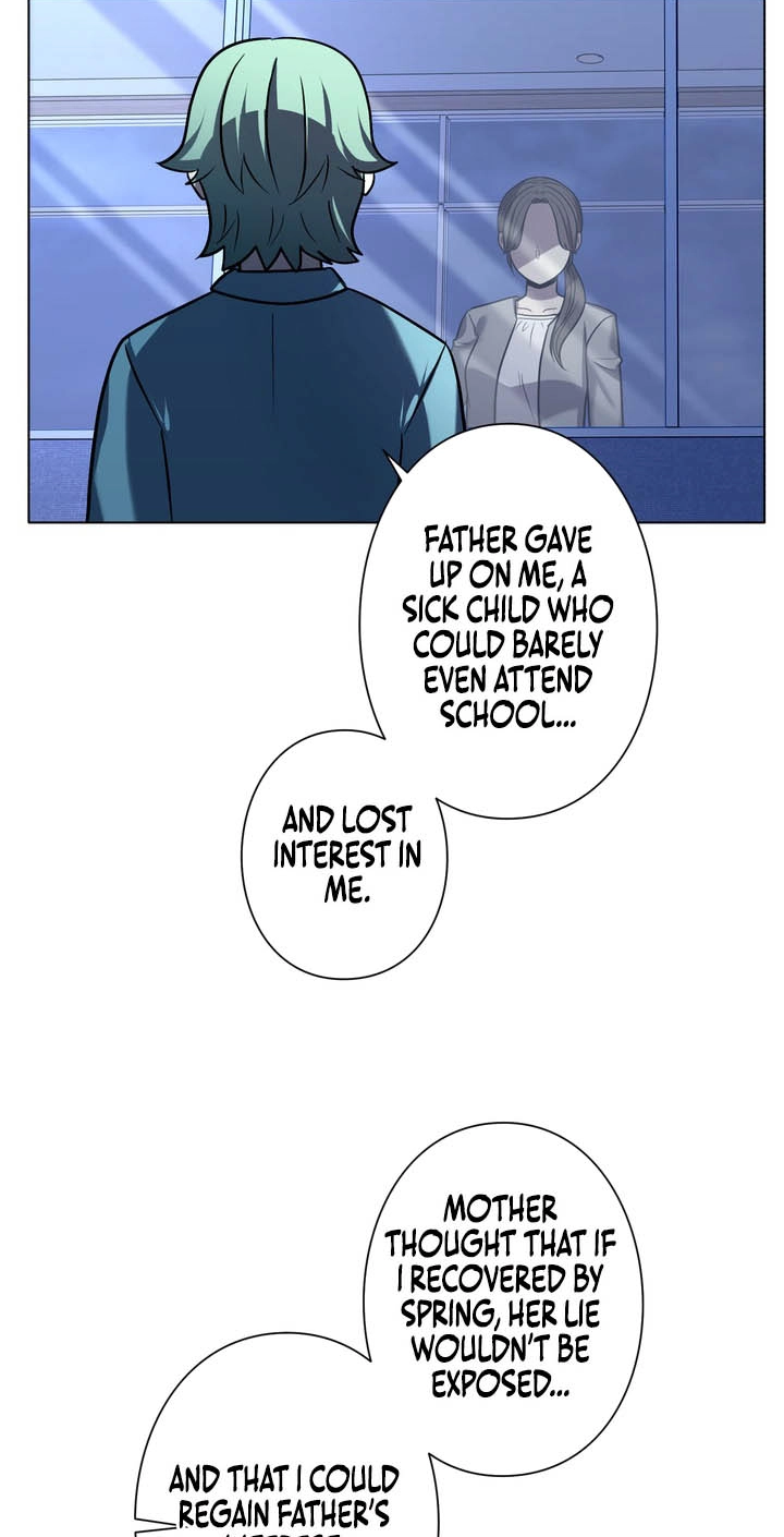 Read Hidden Class Gravity User chapter 212 image 53 on Lezhin
