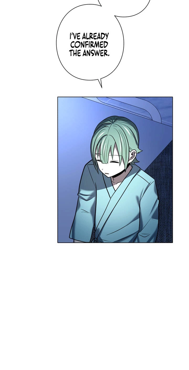 Read Hidden Class Gravity User chapter 212 image 55 on Lezhin
