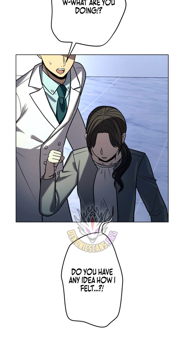 Read Hidden Class Gravity User chapter 212 image 57 on Lezhin