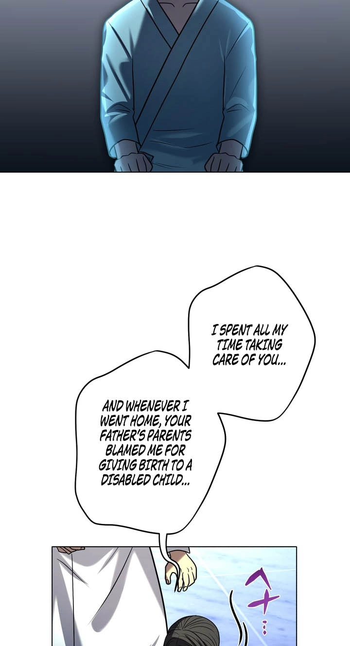 Read Hidden Class Gravity User chapter 212 image 60 on Lezhin