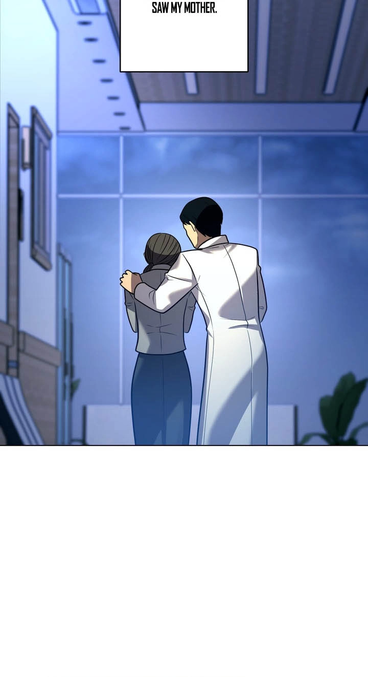 Read Hidden Class Gravity User chapter 212 image 64 on Lezhin