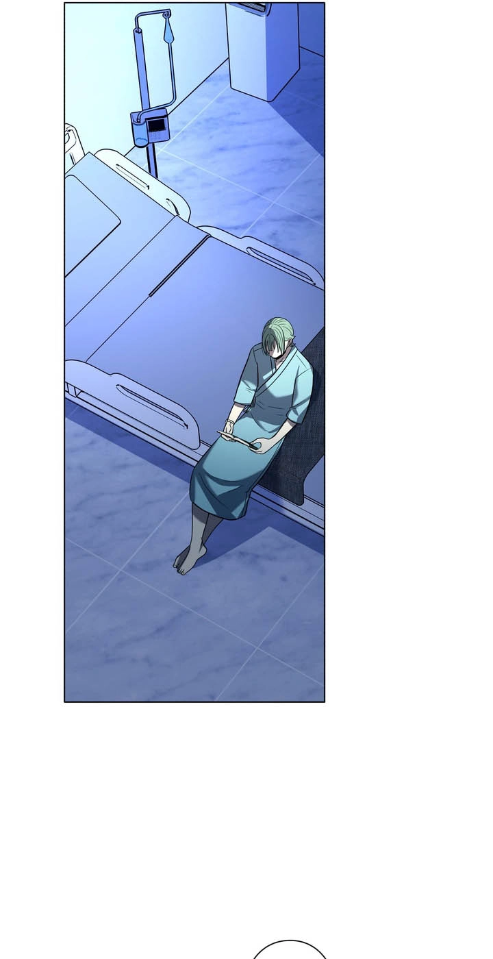 Read Hidden Class Gravity User chapter 212 image 65 on Lezhin