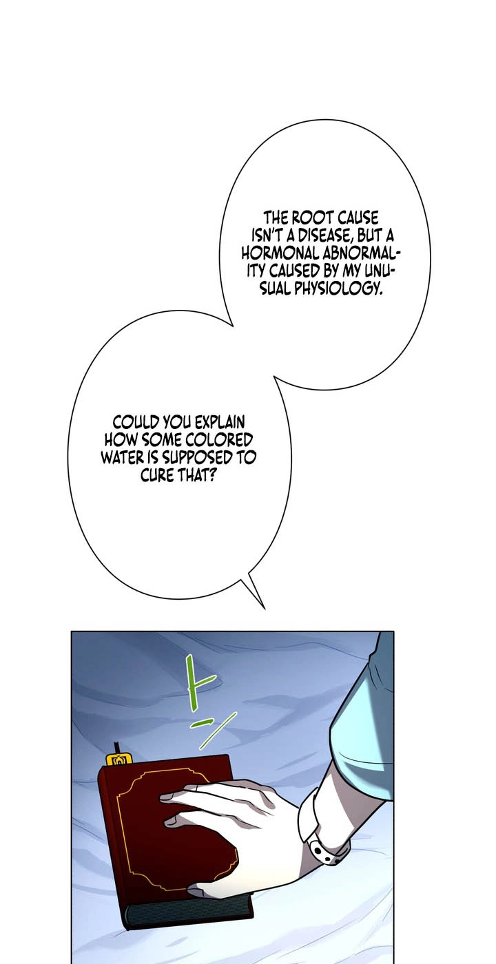 Read Hidden Class Gravity User chapter 212 image 70 on Lezhin