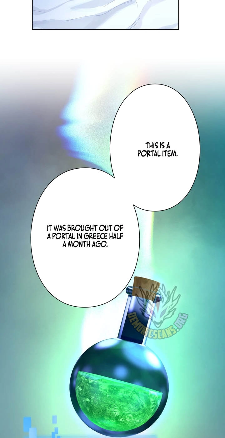 Read Hidden Class Gravity User chapter 212 image 71 on Lezhin