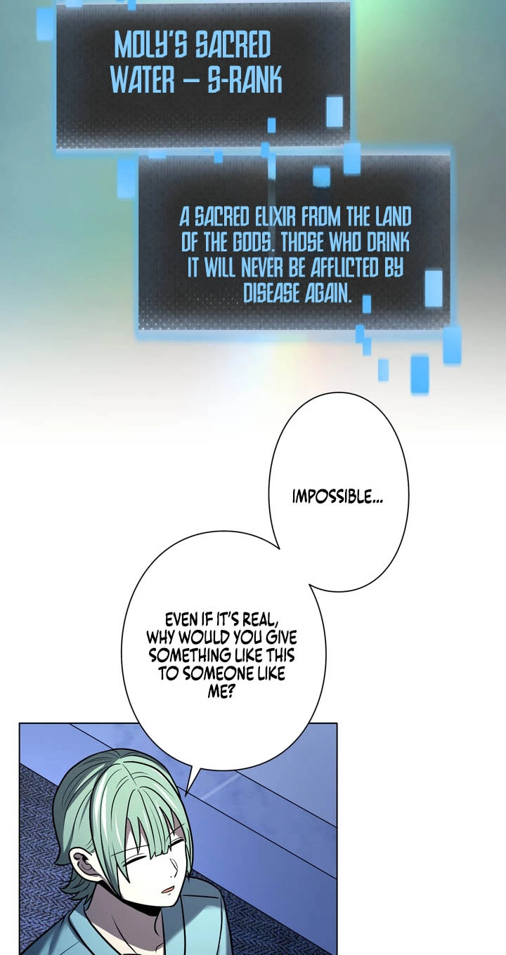 Read Hidden Class Gravity User chapter 212 image 72 on Lezhin