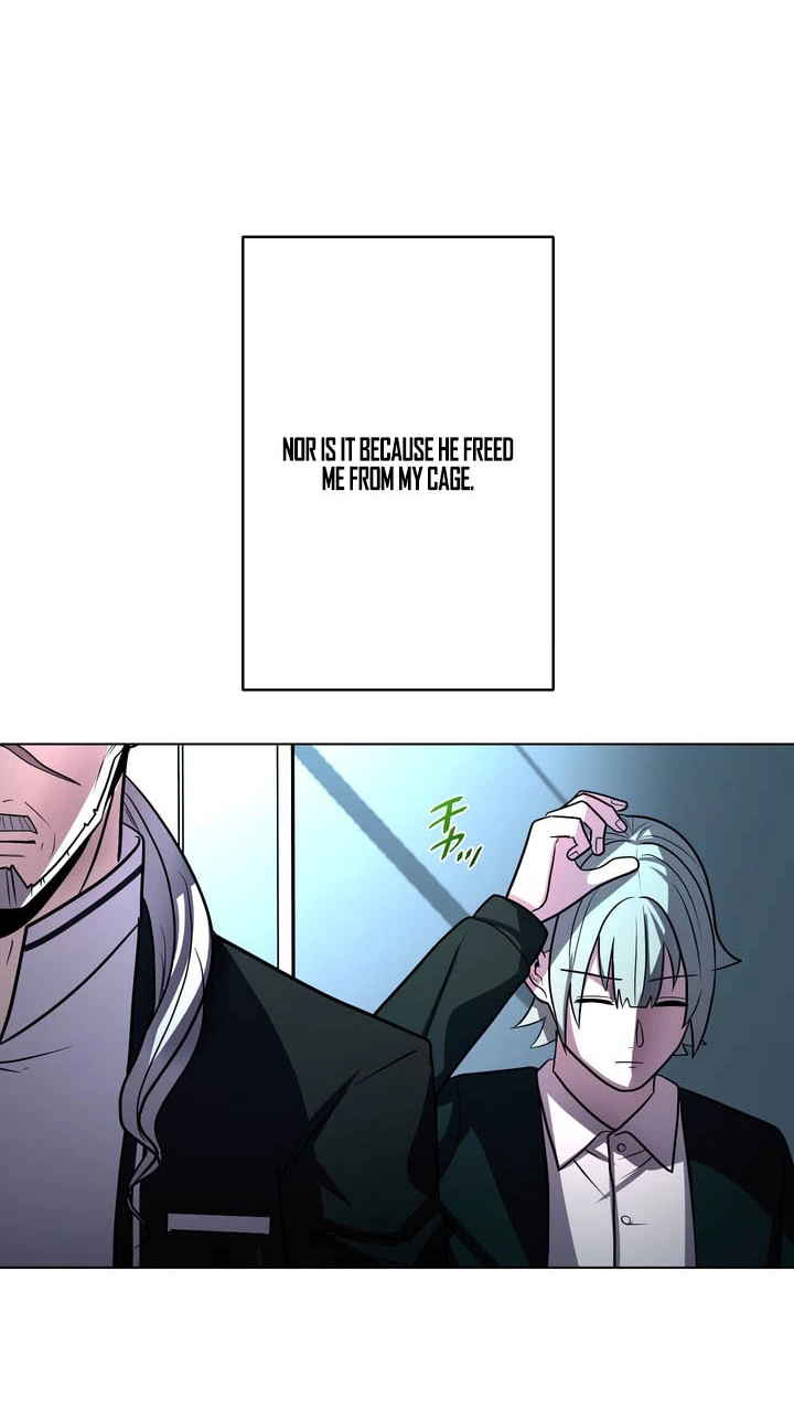 Read Hidden Class Gravity User chapter 212 image 80 on Lezhin