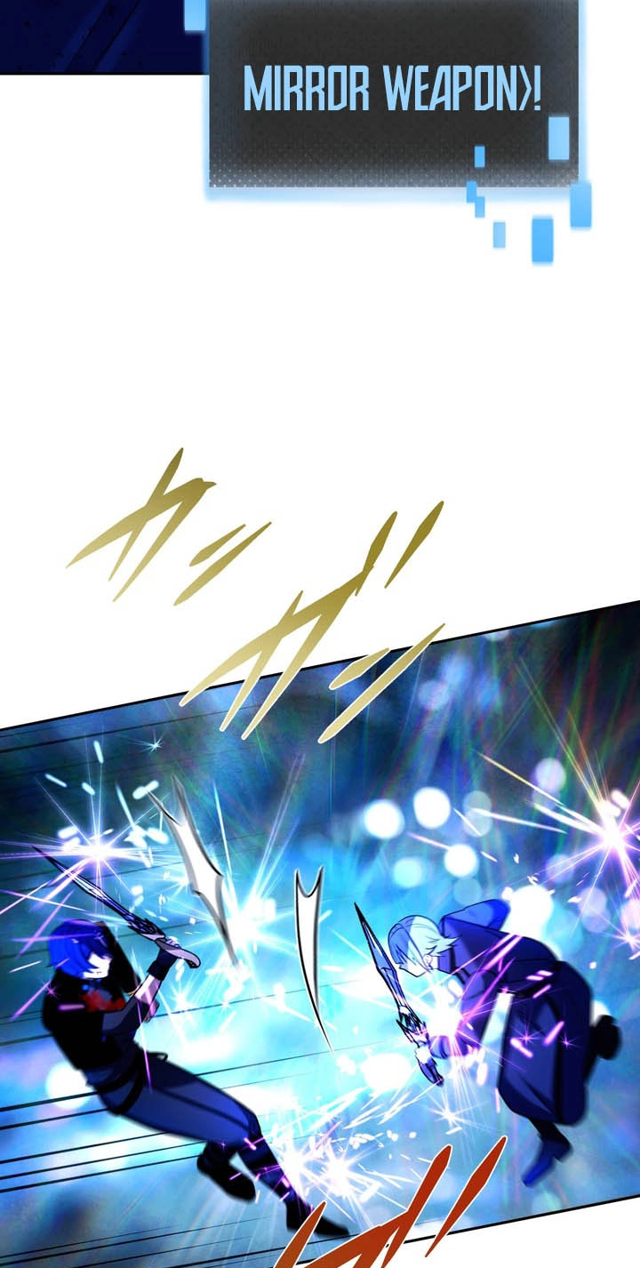 Read Hidden Class Gravity User chapter 213 image 10 on Lezhin
