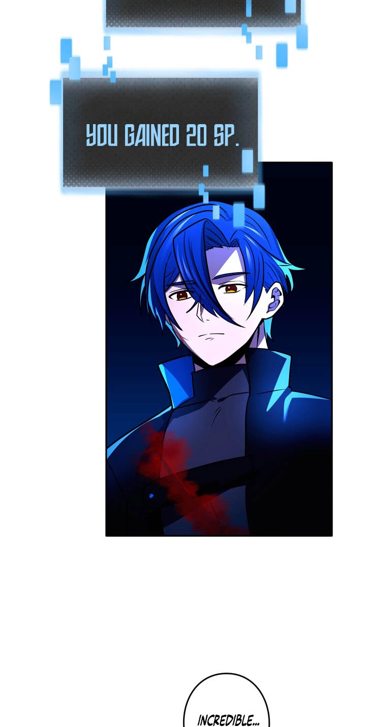 Read Hidden Class Gravity User chapter 213 image 20 on Lezhin