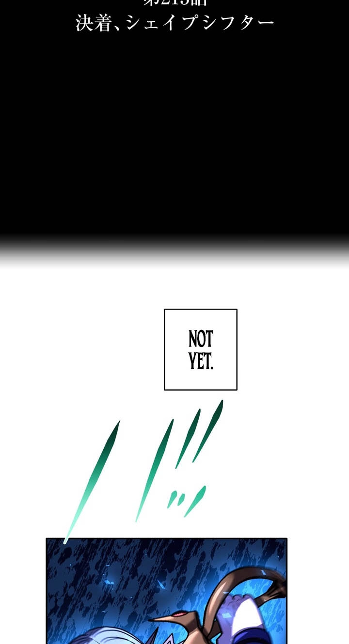 Read Hidden Class Gravity User chapter 213 image 3 on Lezhin