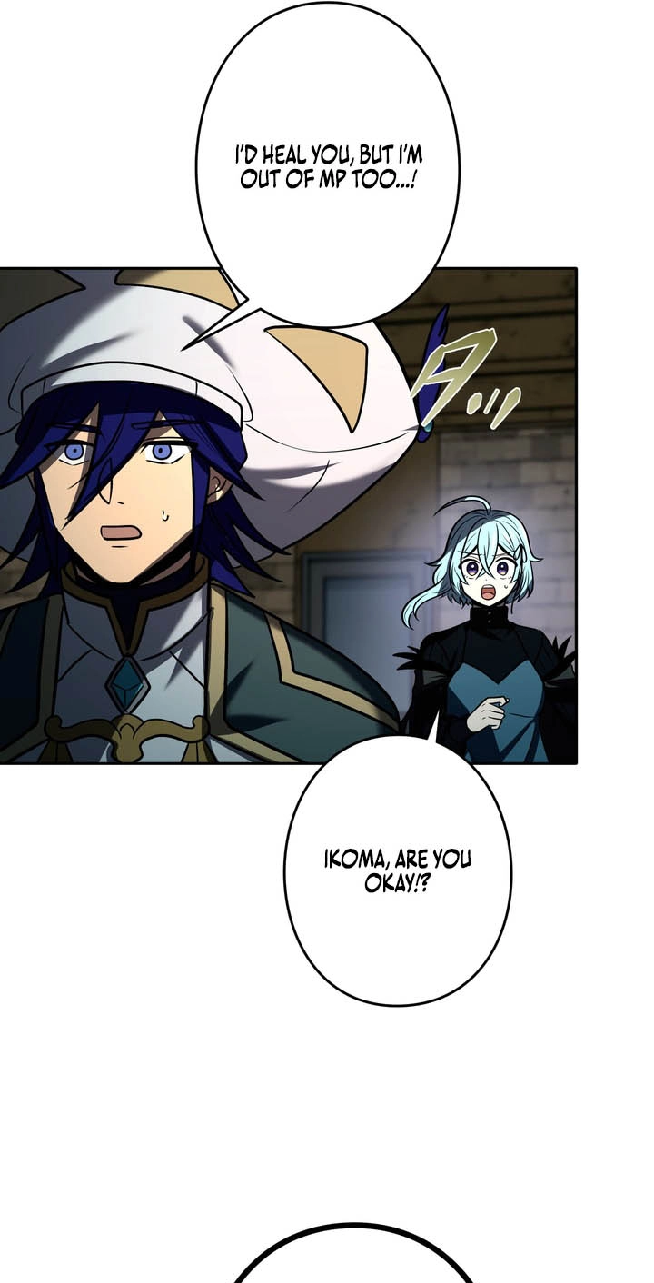 Read Hidden Class Gravity User chapter 213 image 30 on Lezhin