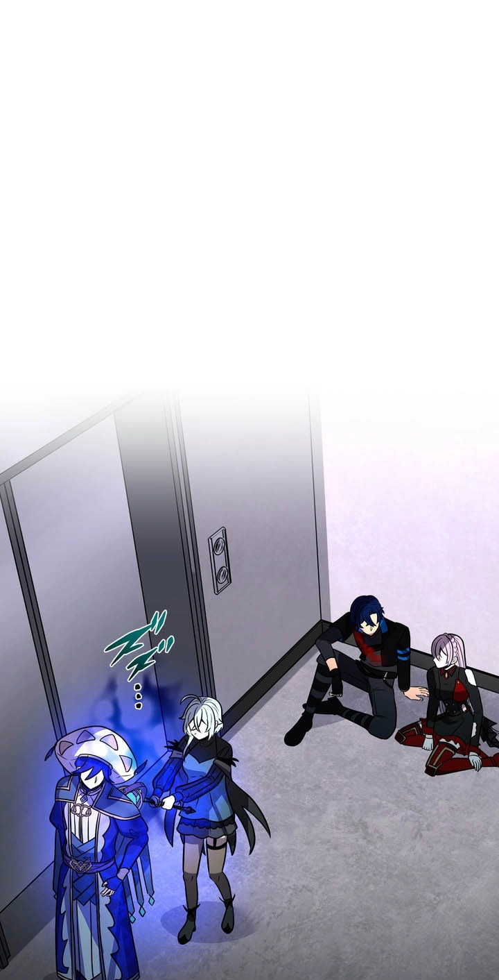 Read Hidden Class Gravity User chapter 213 image 32 on Lezhin