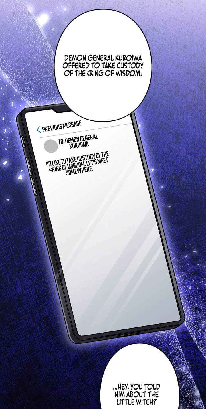 Read Hidden Class Gravity User chapter 213 image 51 on Lezhin