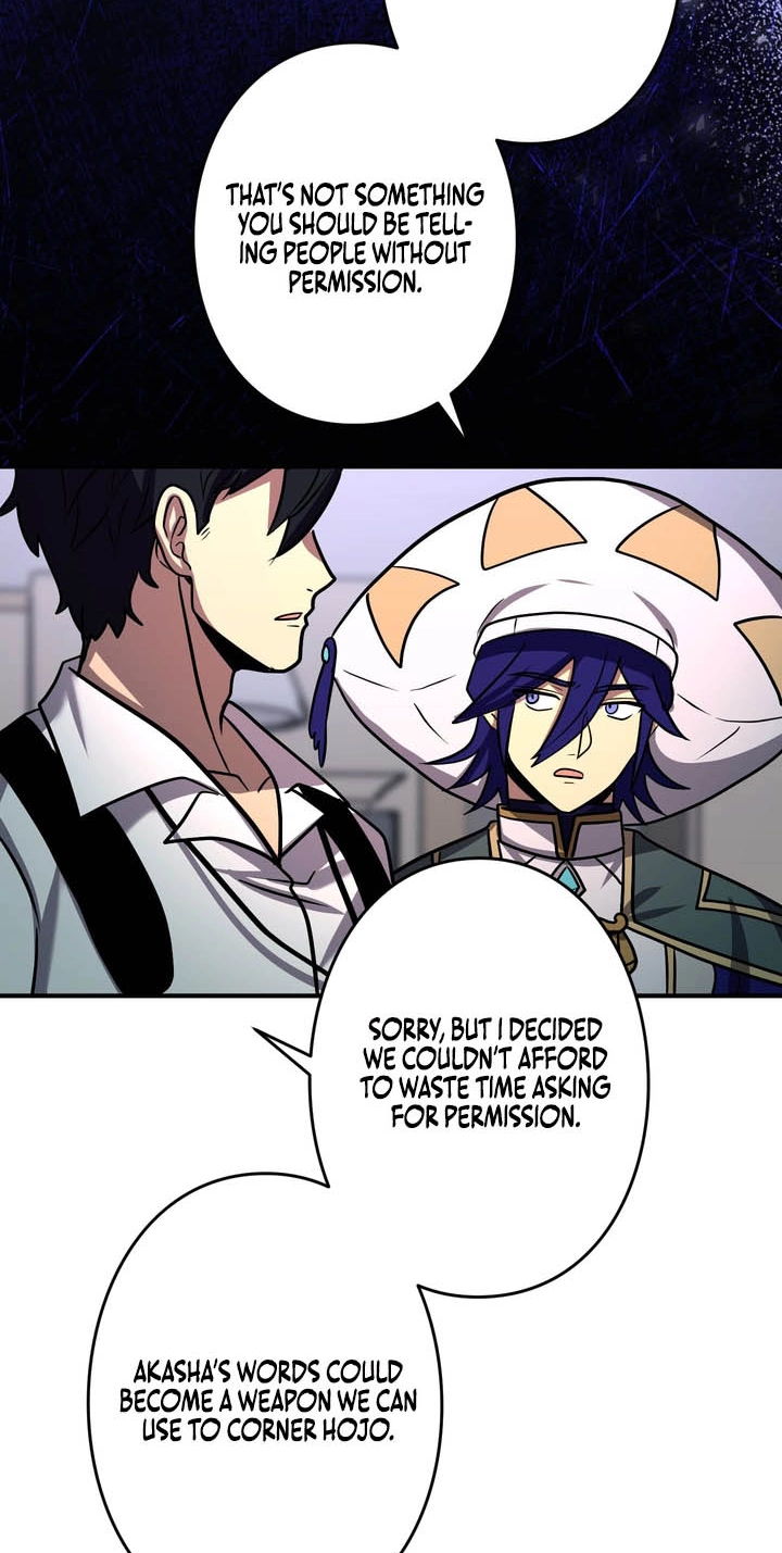 Read Hidden Class Gravity User chapter 213 image 52 on Lezhin