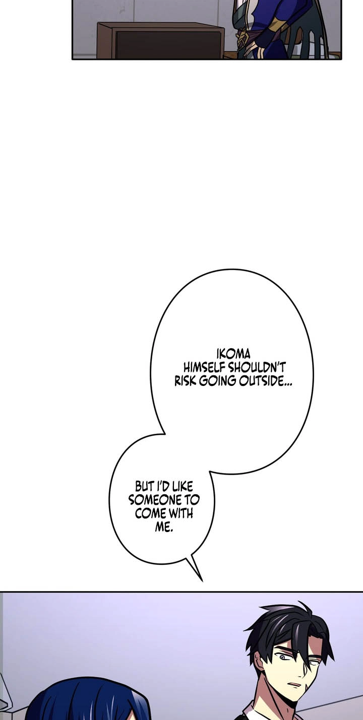 Read Hidden Class Gravity User chapter 213 image 55 on Lezhin