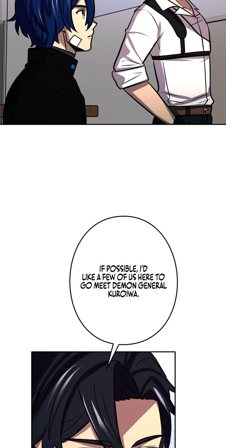 Read Hidden Class Gravity User chapter 213 image 56 on Lezhin