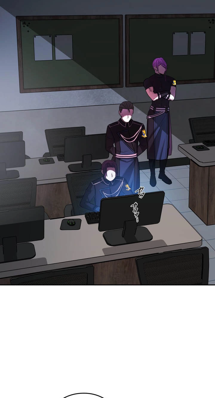 Read Hidden Class Gravity User chapter 213 image 58 on Lezhin