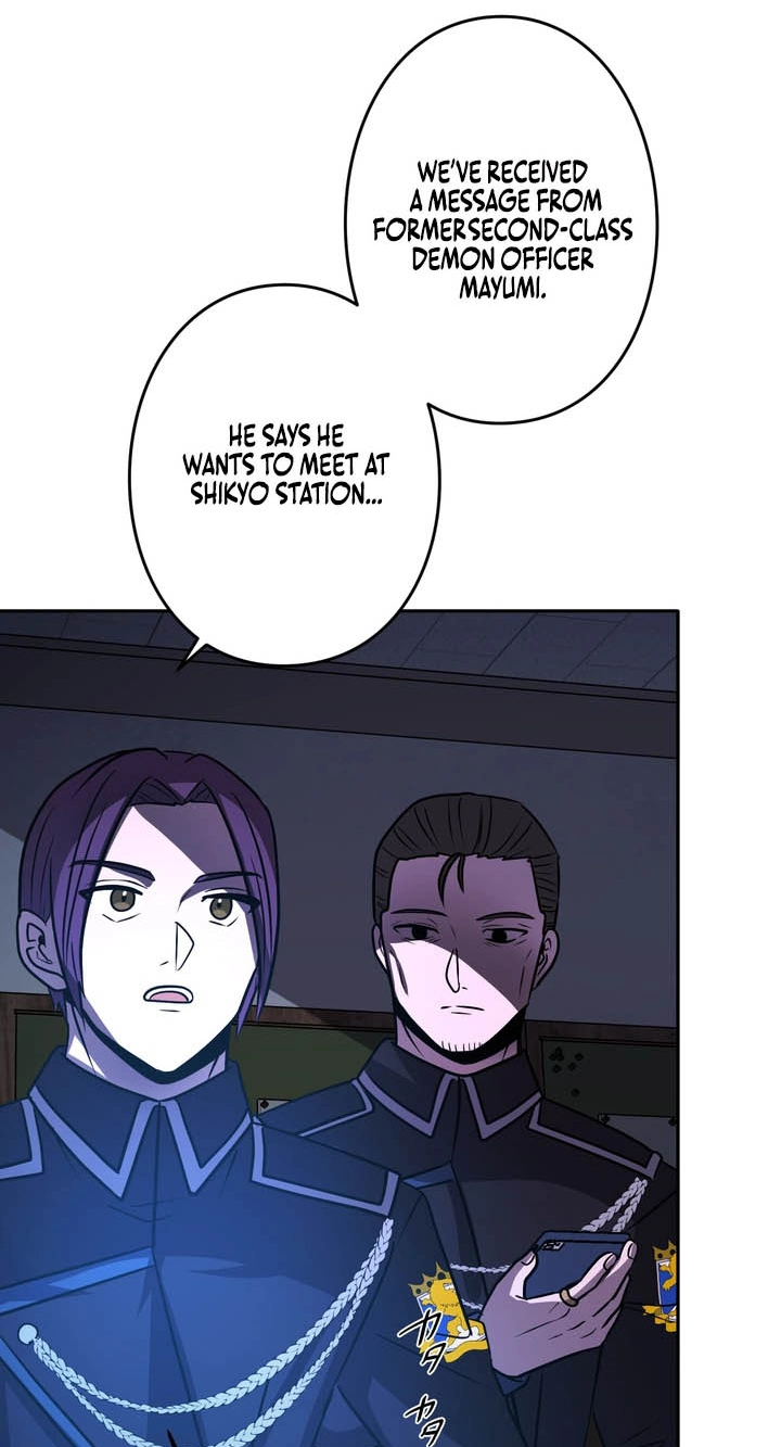 Read Hidden Class Gravity User chapter 213 image 61 on Lezhin
