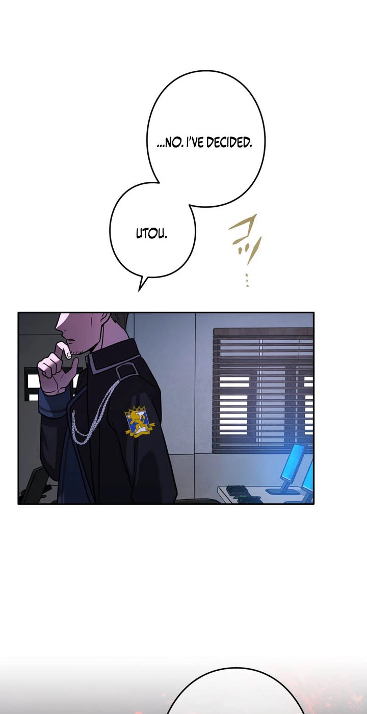 Read Hidden Class Gravity User chapter 213 image 66 on Lezhin