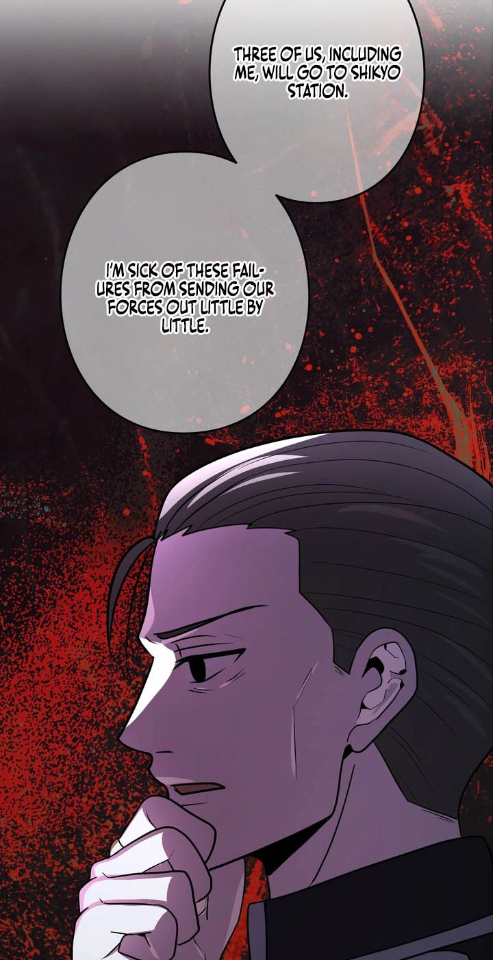 Read Hidden Class Gravity User chapter 213 image 67 on Lezhin