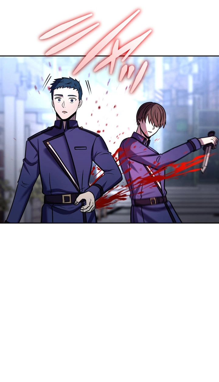 Read Hidden Class Gravity User chapter 214 image 10 on Lezhin