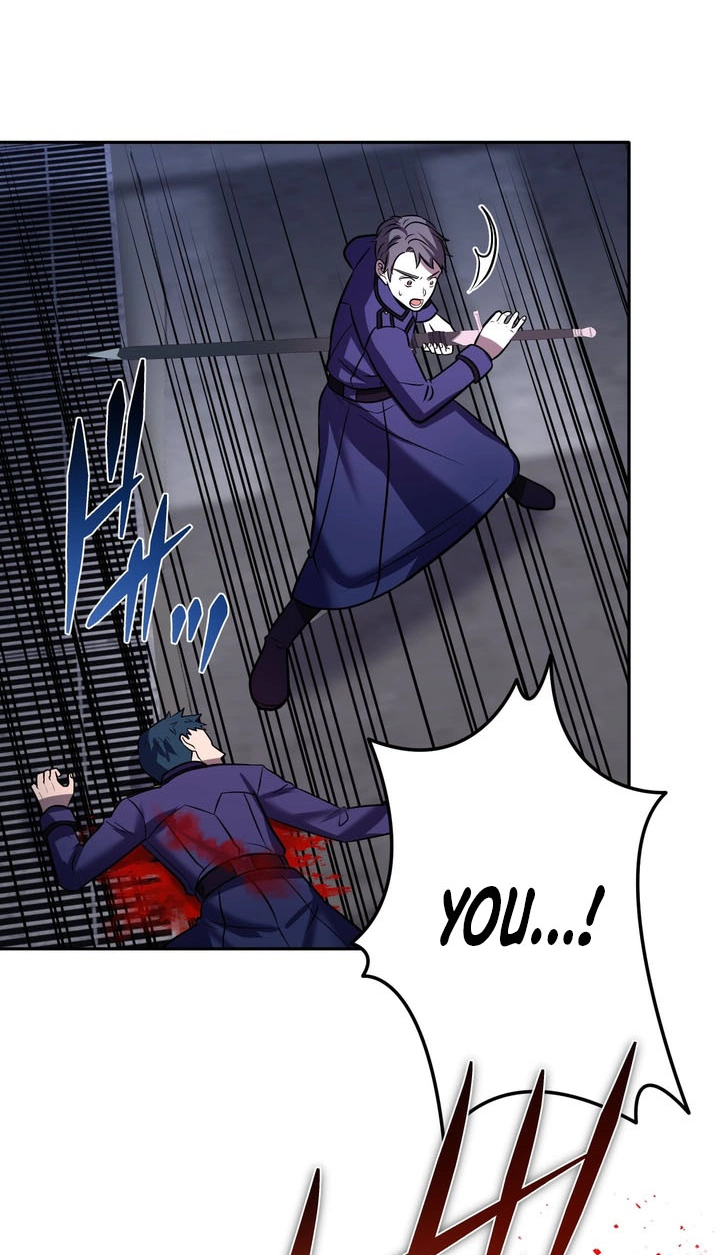 Read Hidden Class Gravity User chapter 214 image 11 on Lezhin