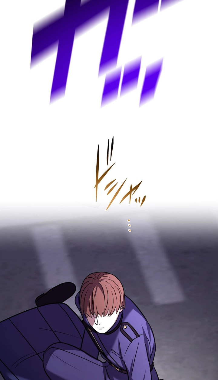 Read Hidden Class Gravity User chapter 214 image 14 on Lezhin