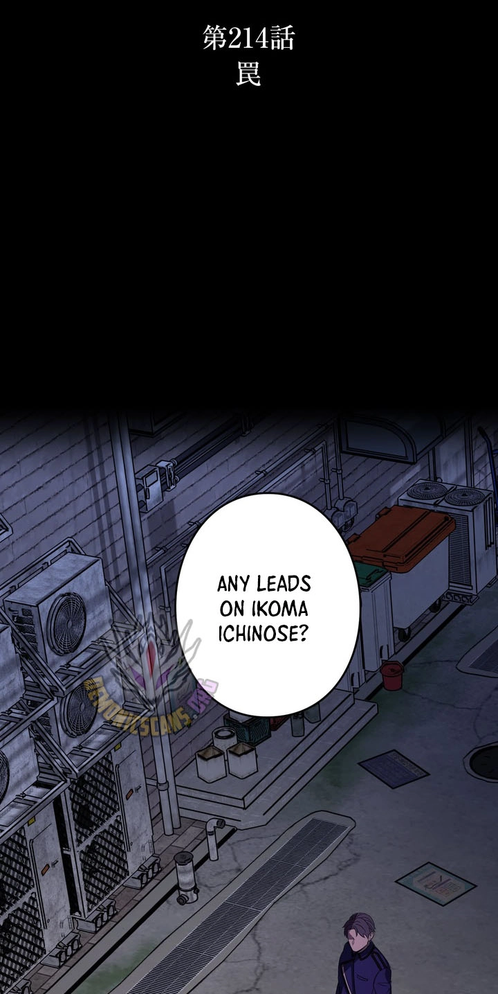 Read Hidden Class Gravity User chapter 214 image 2 on Lezhin