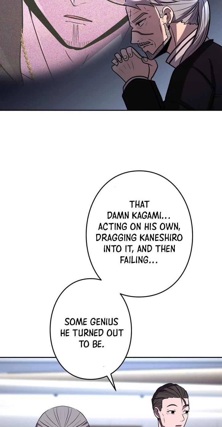 Read Hidden Class Gravity User chapter 214 image 26 on Lezhin