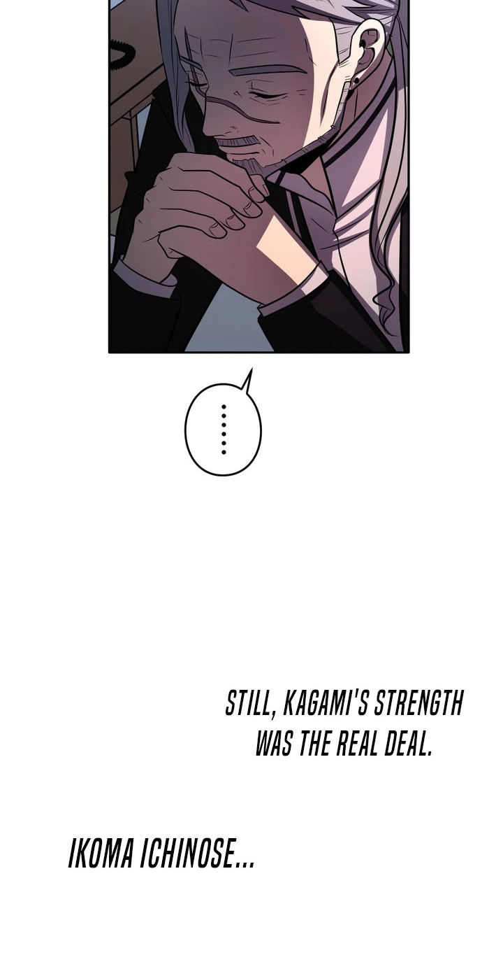 Read Hidden Class Gravity User chapter 214 image 28 on Lezhin