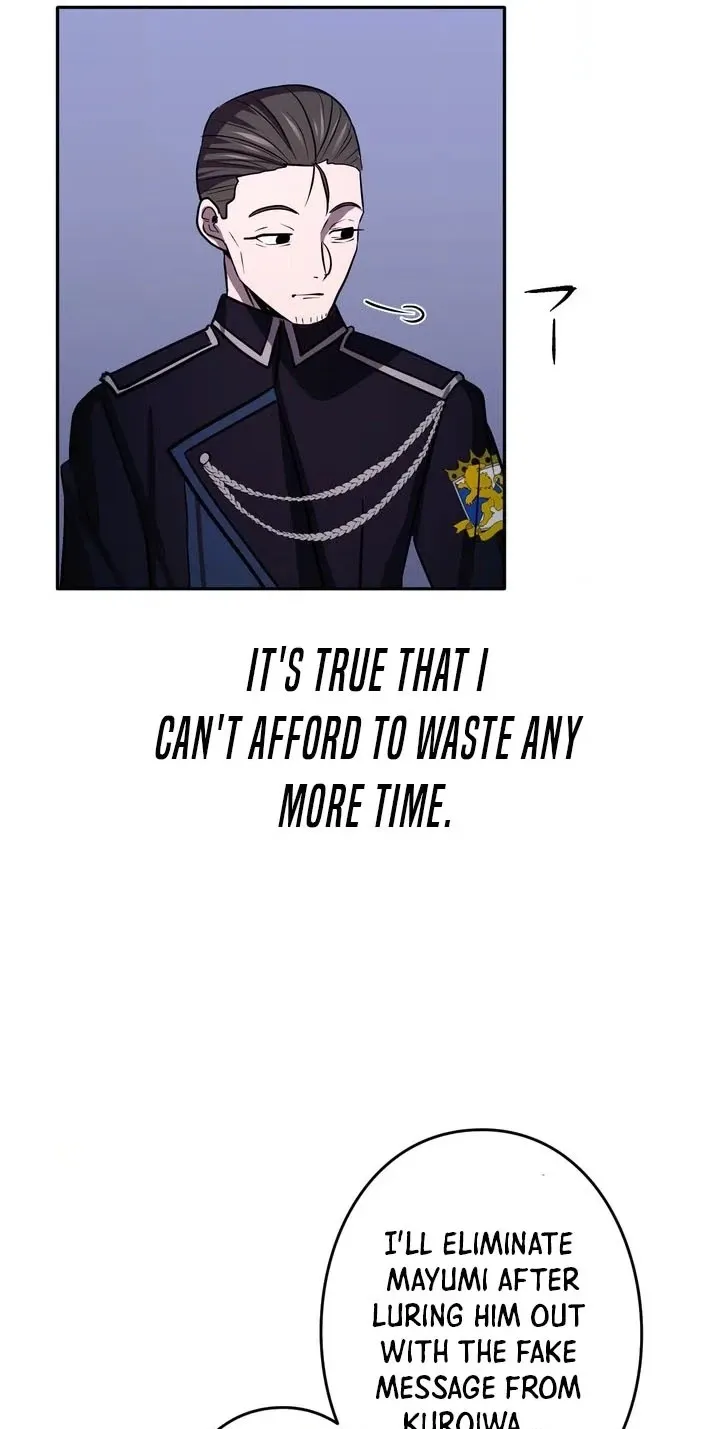 Read Hidden Class Gravity User chapter 214 image 29 on Lezhin