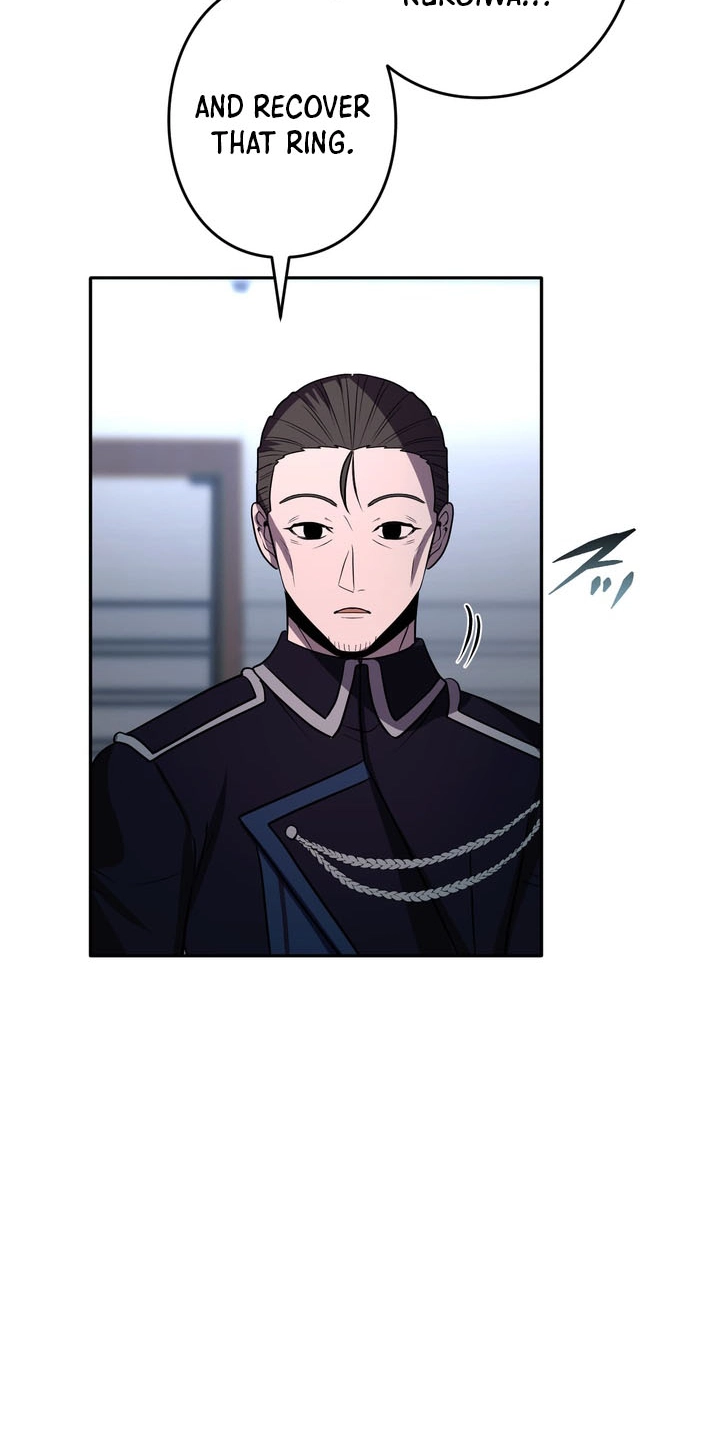 Read Hidden Class Gravity User chapter 214 image 30 on Lezhin