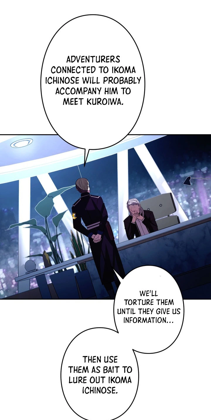 Read Hidden Class Gravity User chapter 214 image 31 on Lezhin